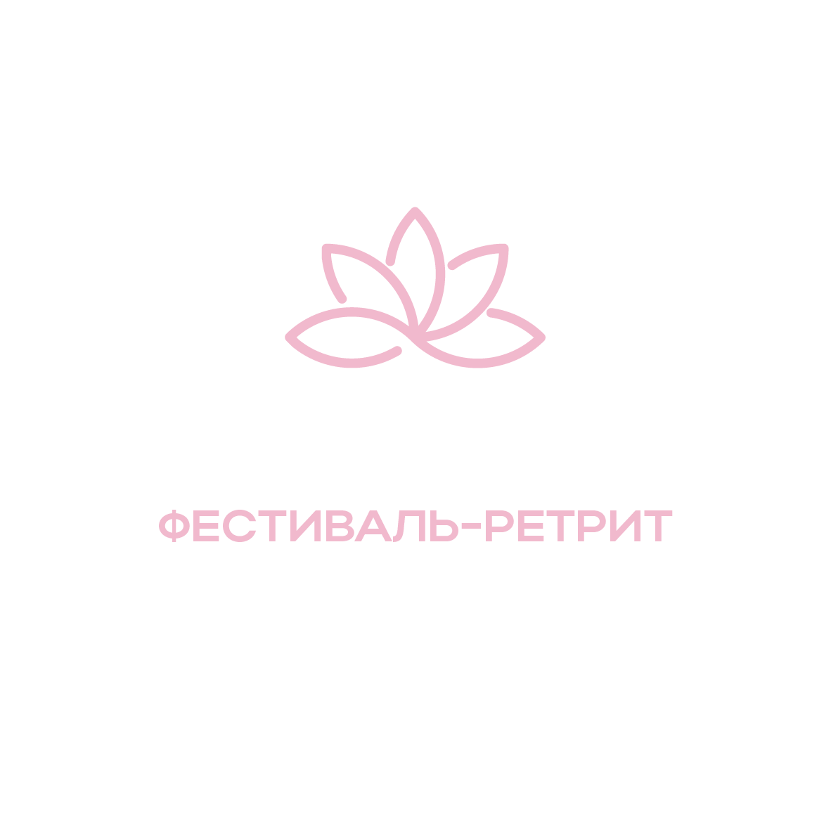 Анахата